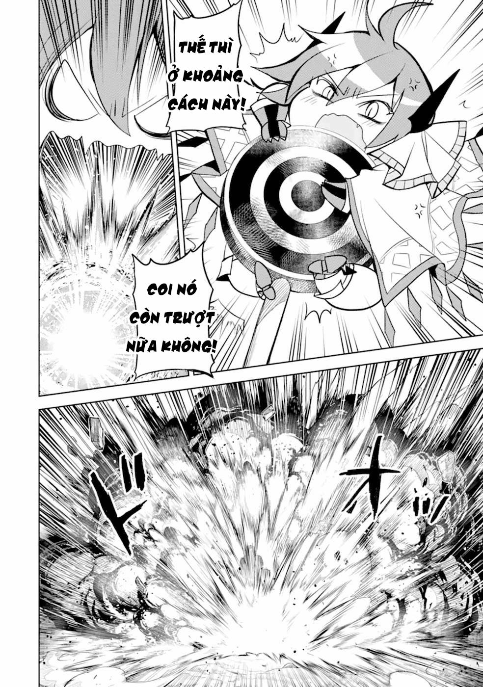page_3.jpg