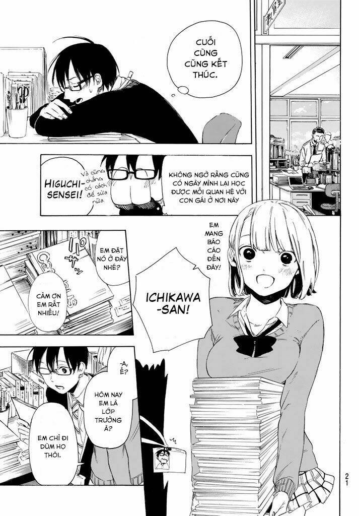page_11.jpg