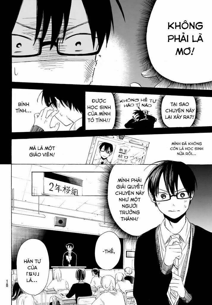 page_8.jpg