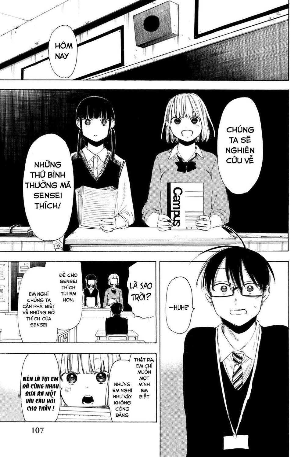 page_3.jpg