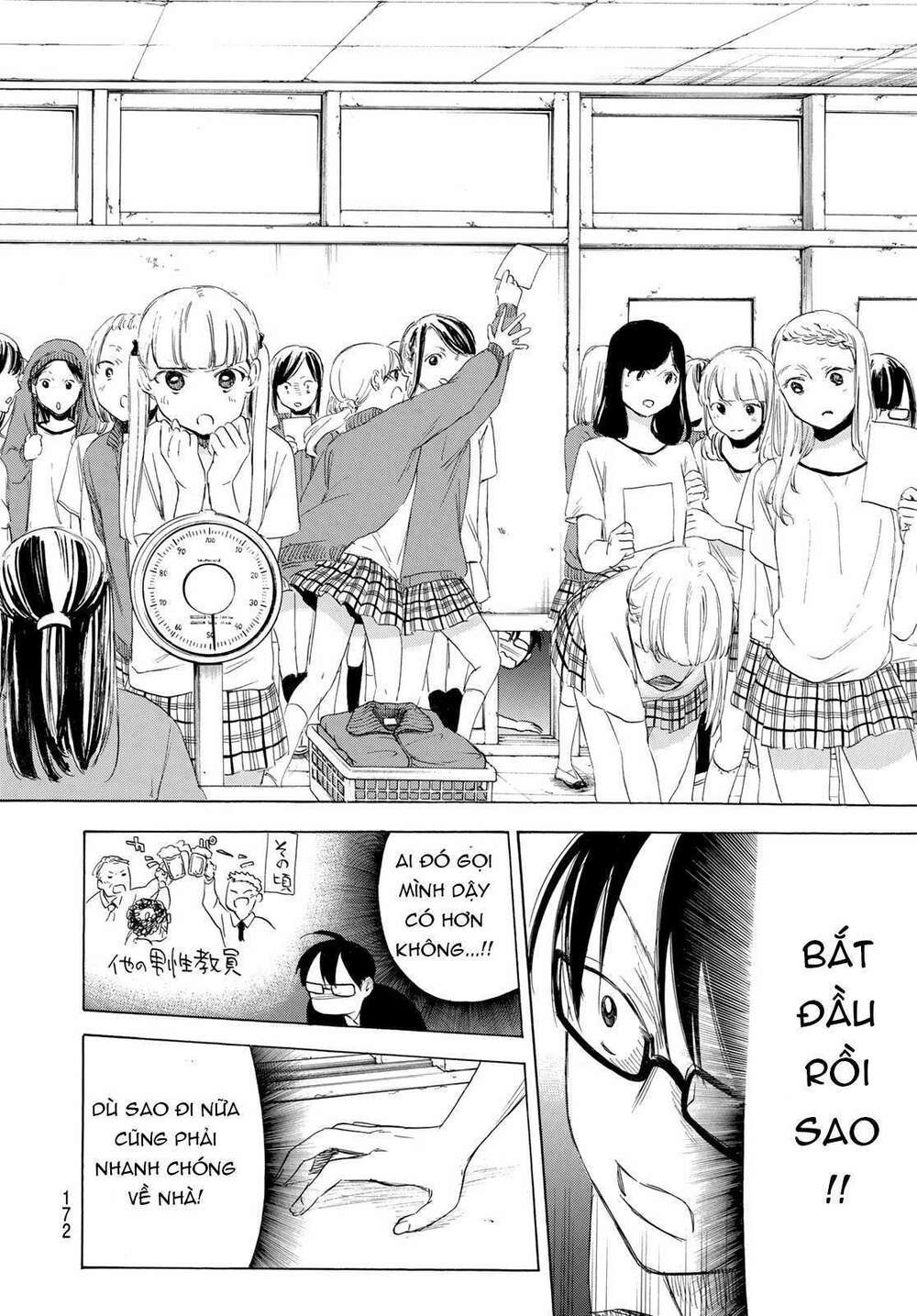 page_10.jpg