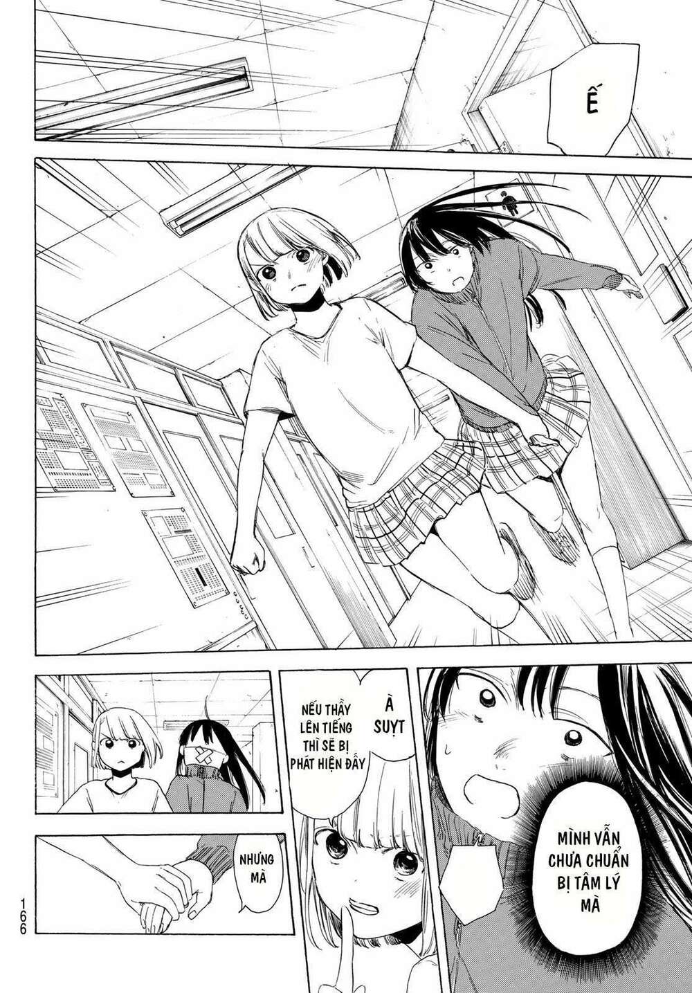 page_8.jpg