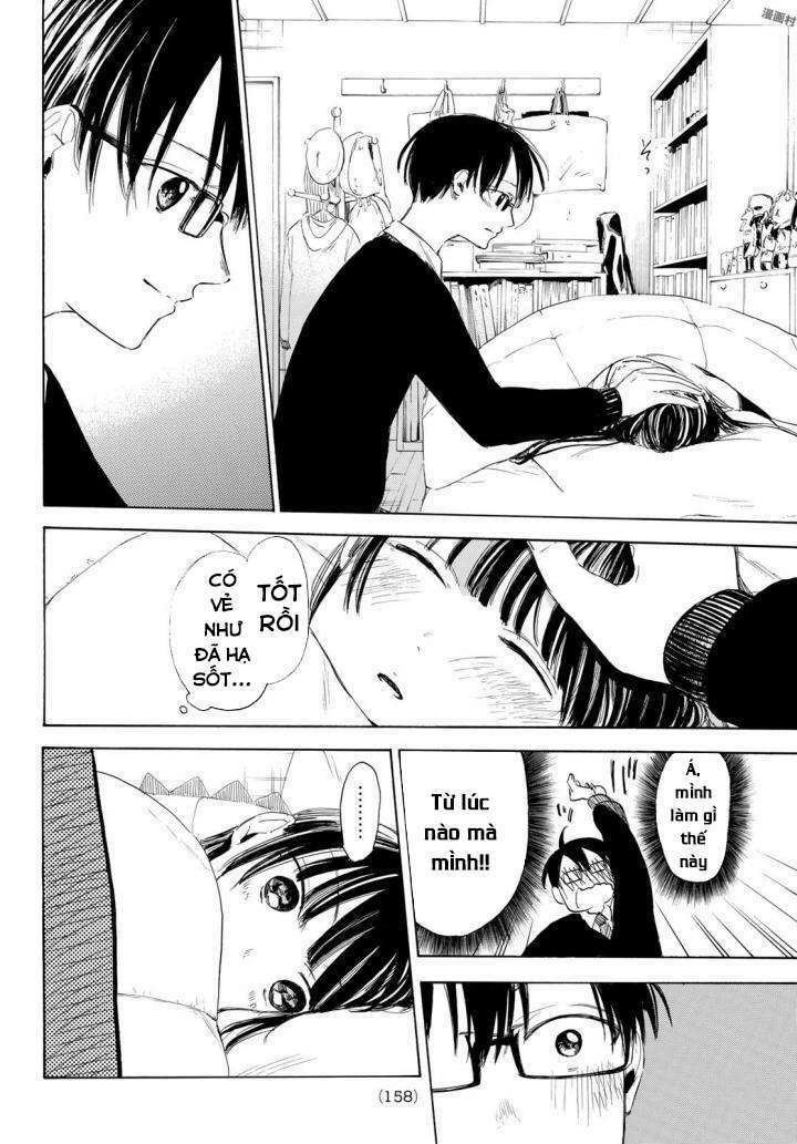 page_13.jpg