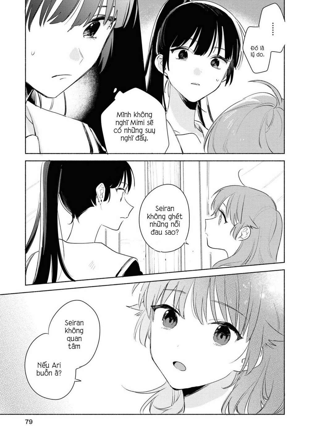 page_14.jpg