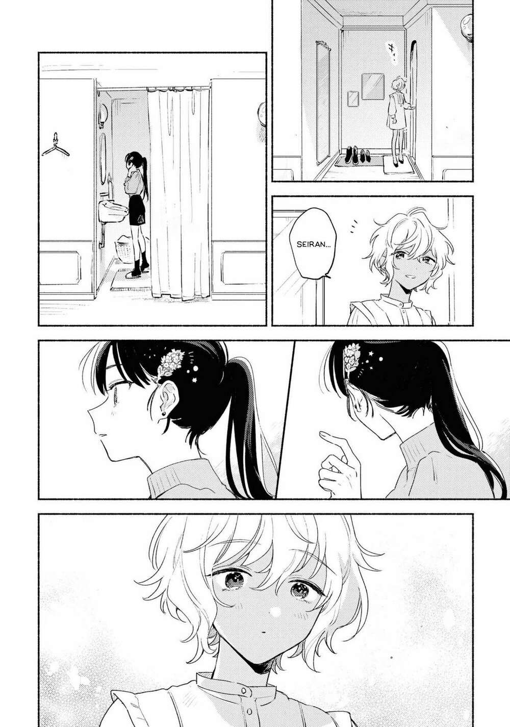 page_15.jpg