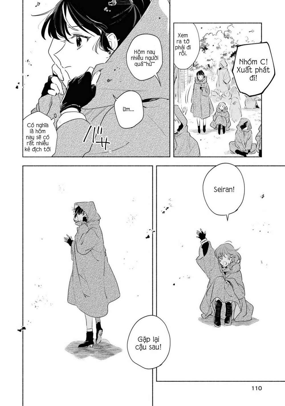 page_9.jpg