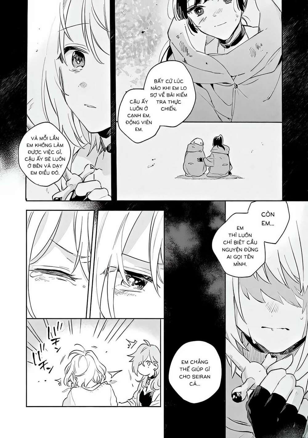page_7.jpg