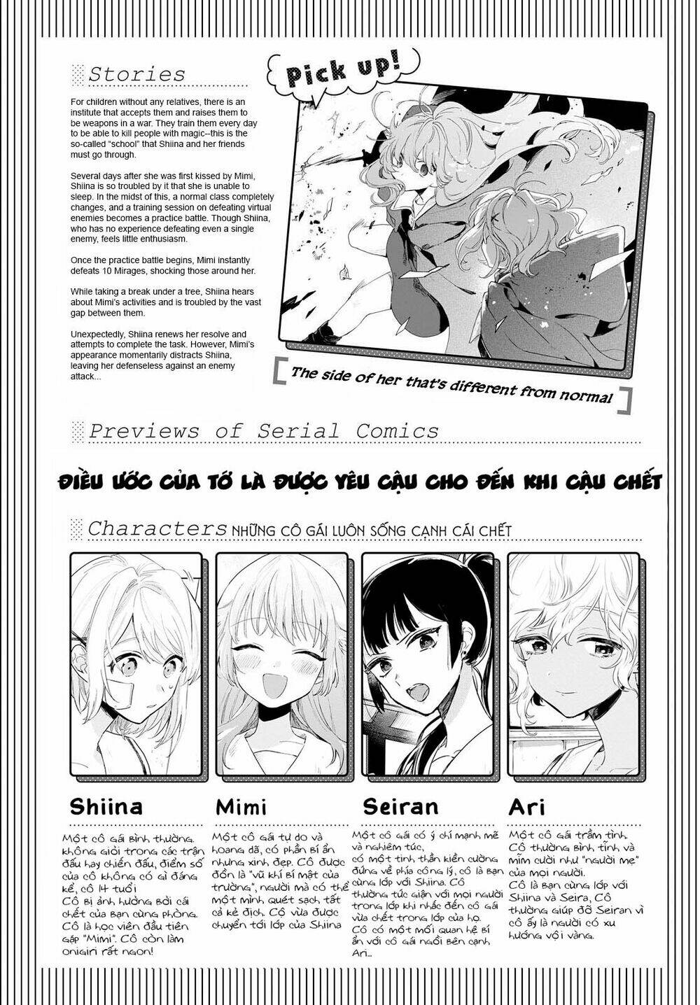 page_1.jpg