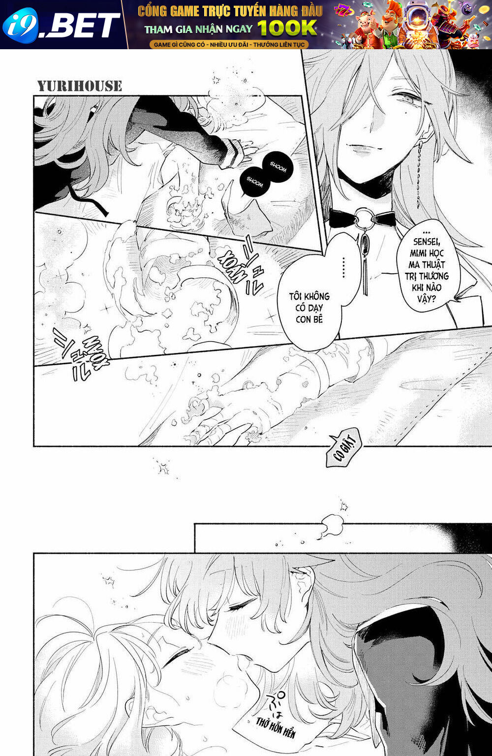 page_13.jpg