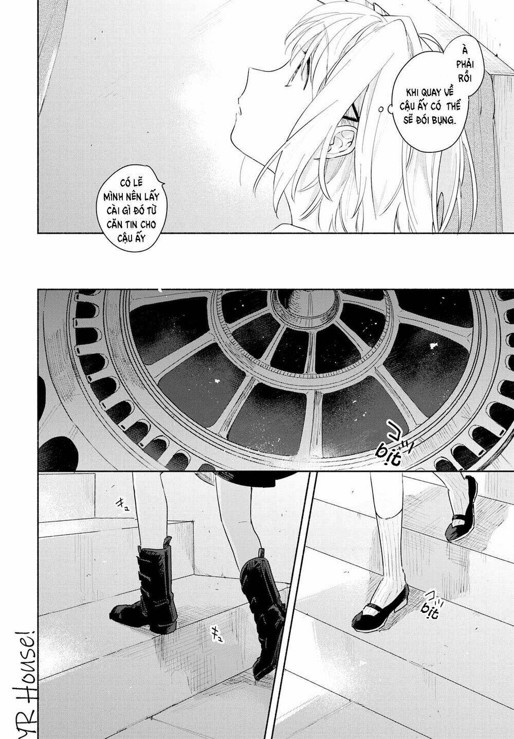 page_25.jpg