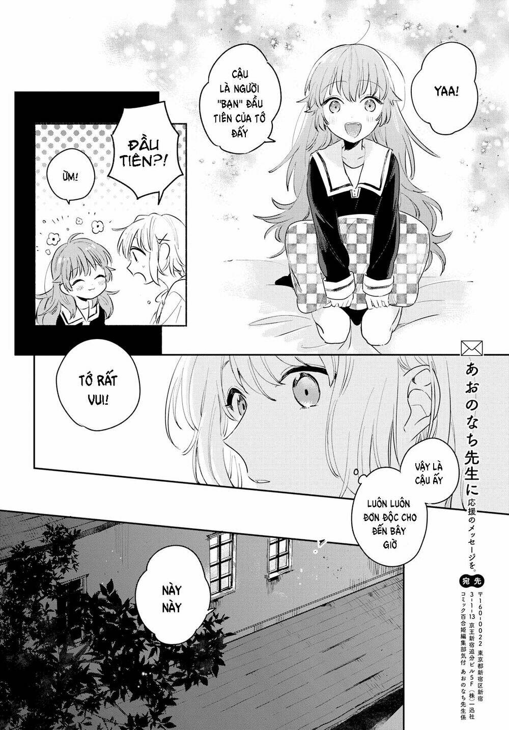 page_24.jpg