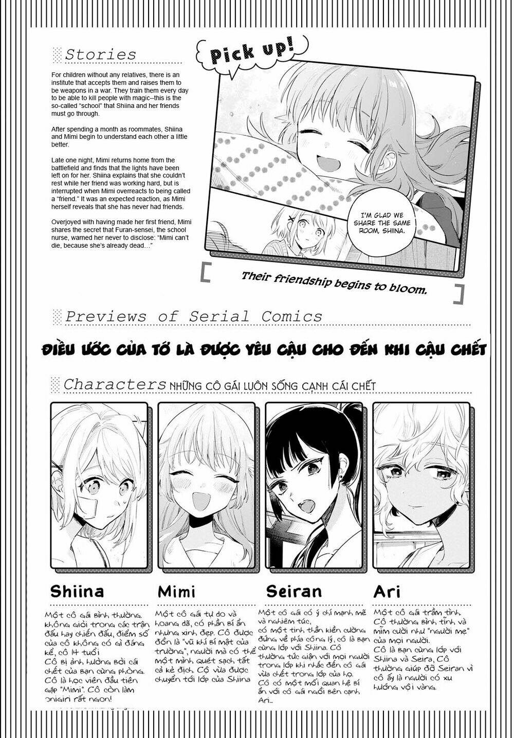 page_1.jpg