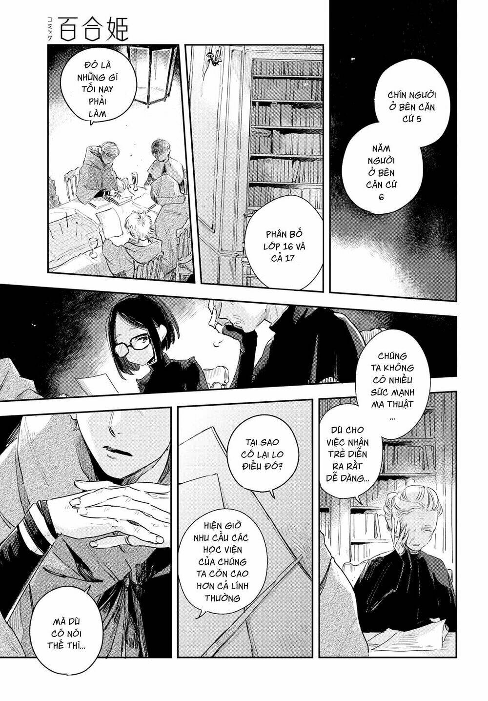 page_6.jpg