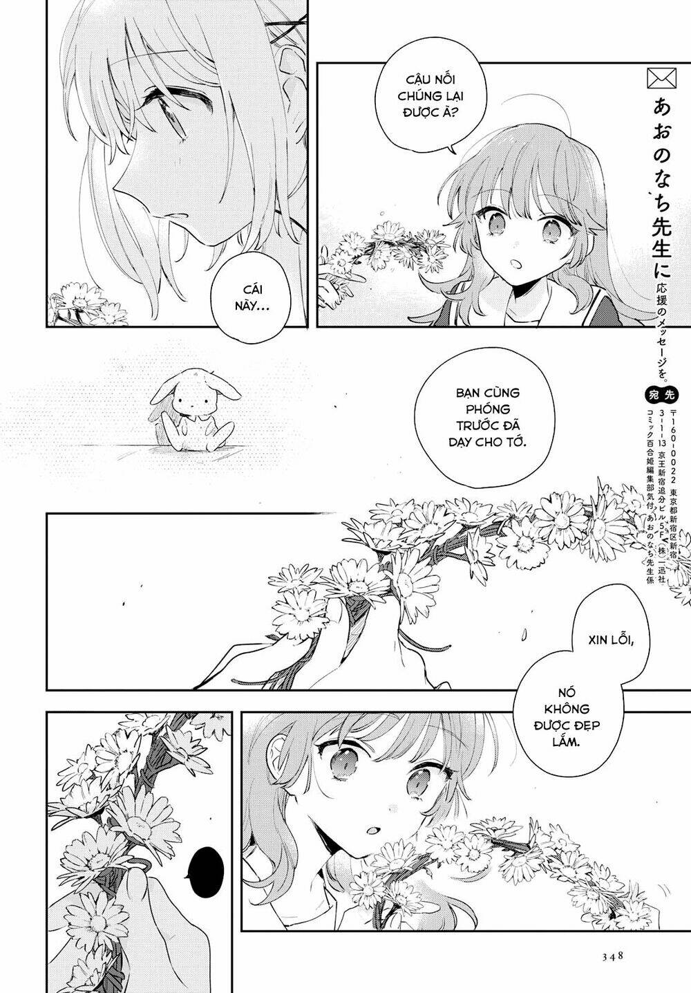 page_25.jpg