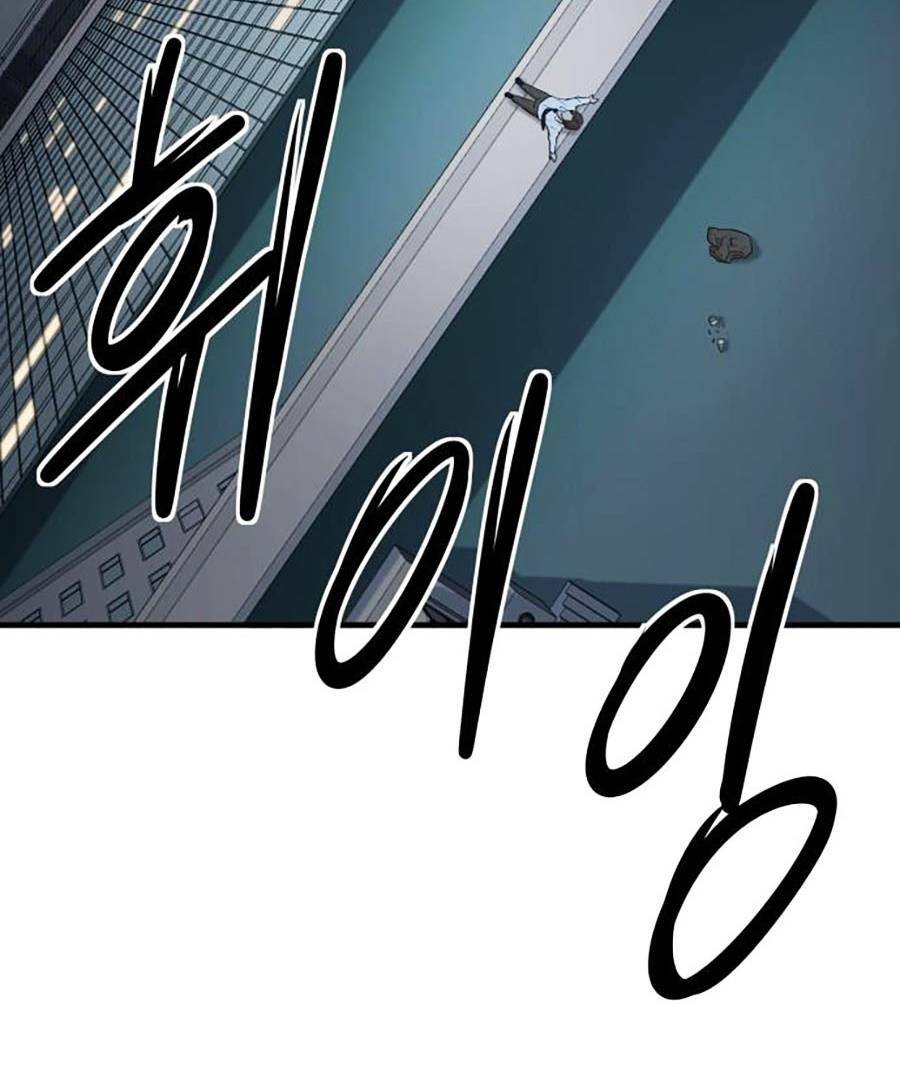 page_193.jpg