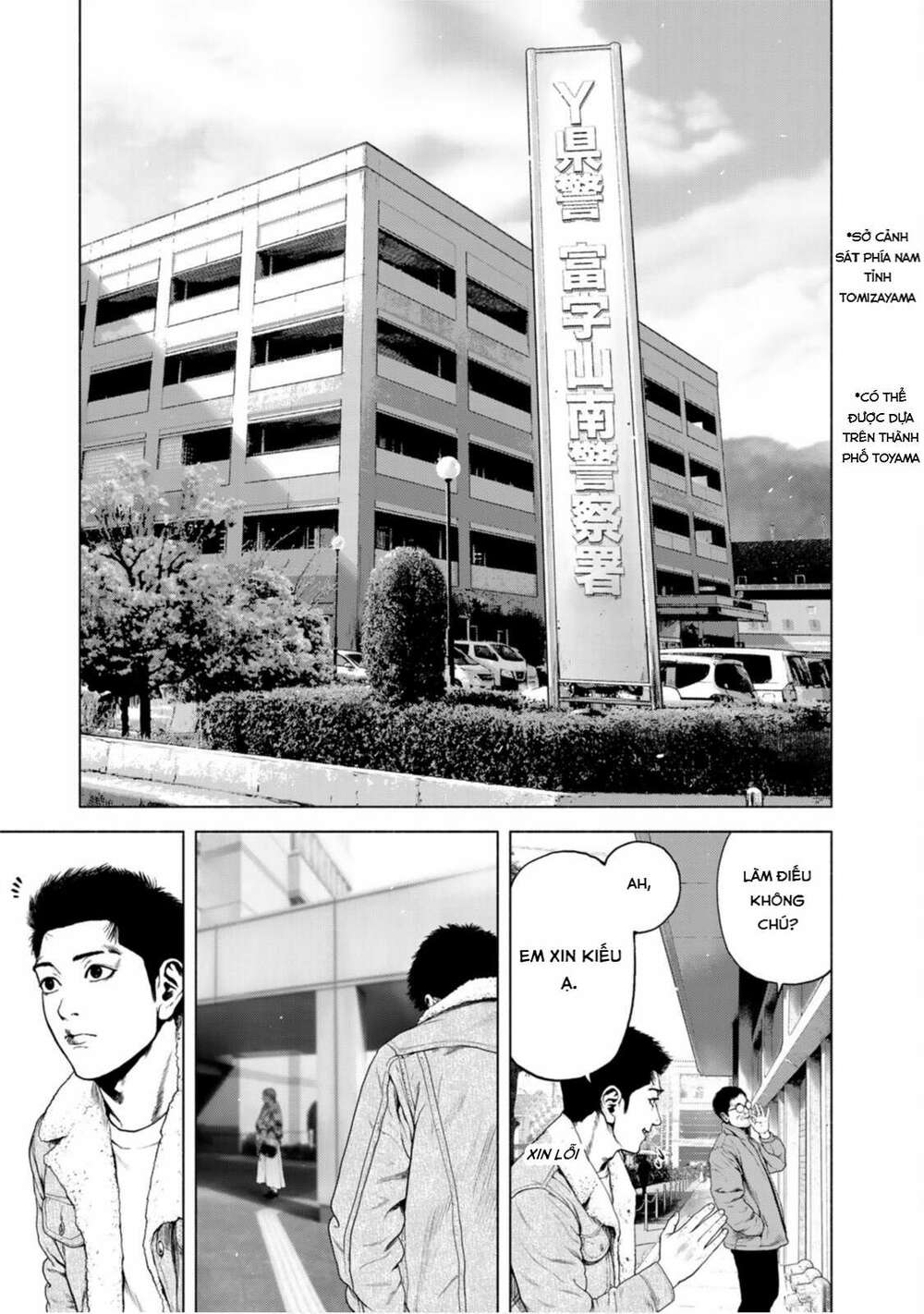 page_39.jpg