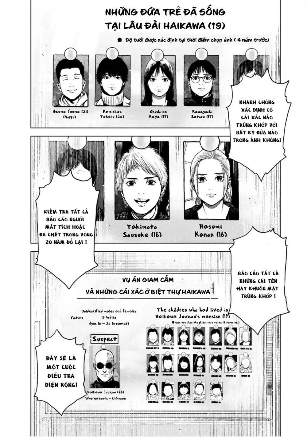 page_2.jpg