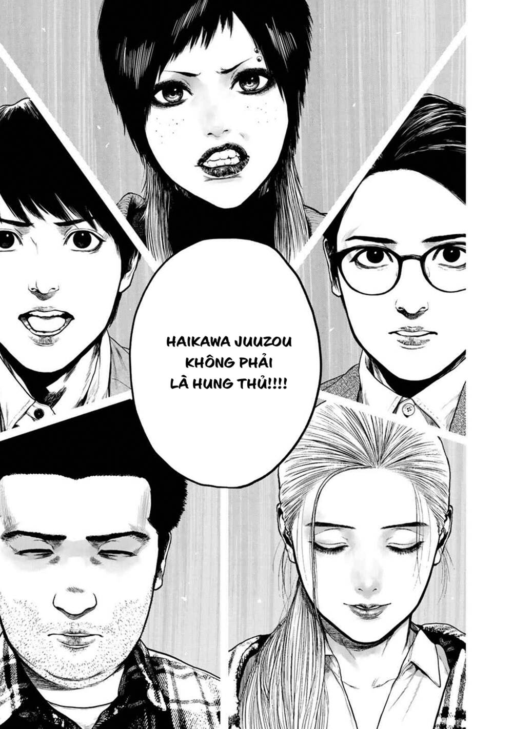 page_17.jpg