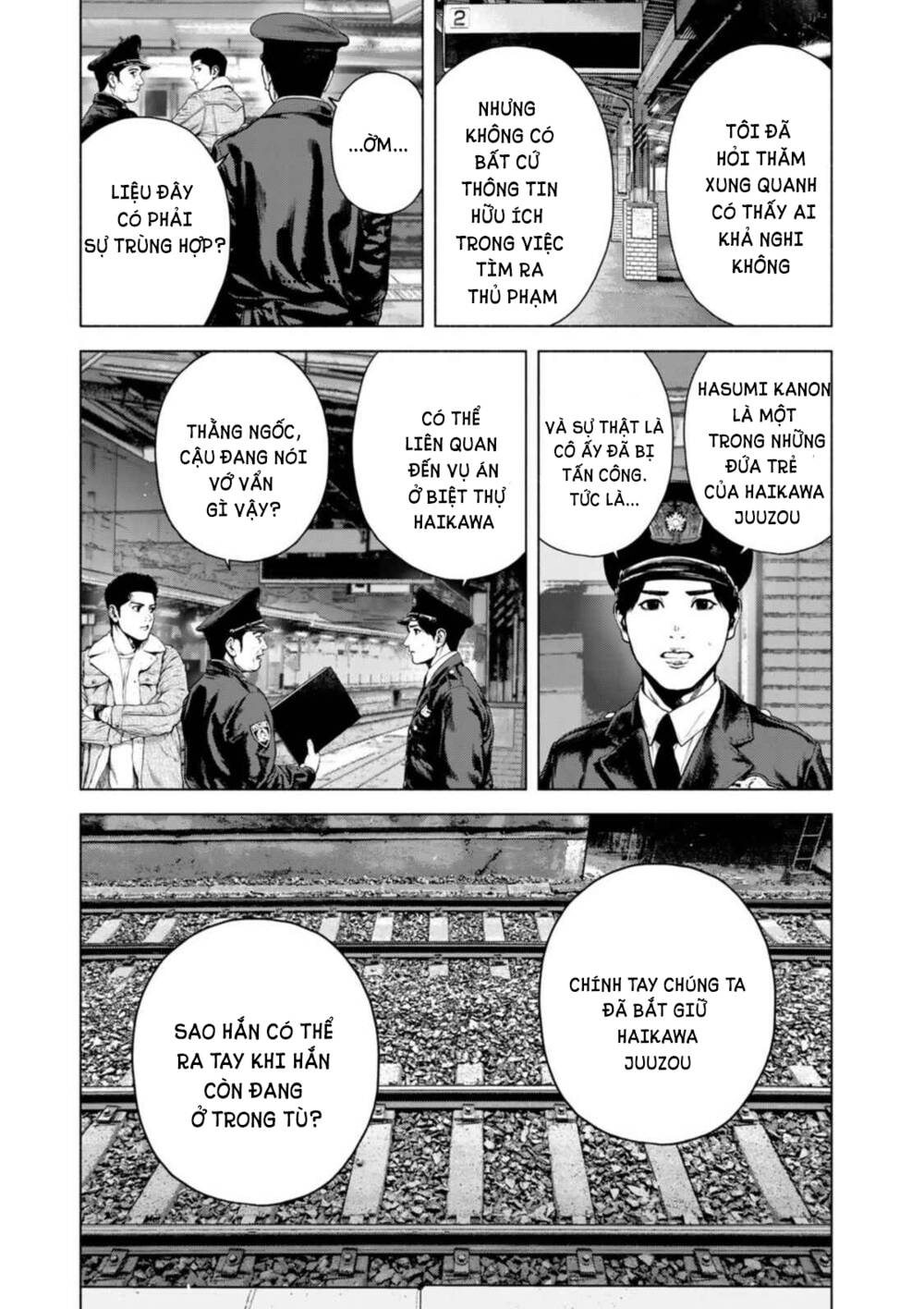 page_3.jpg