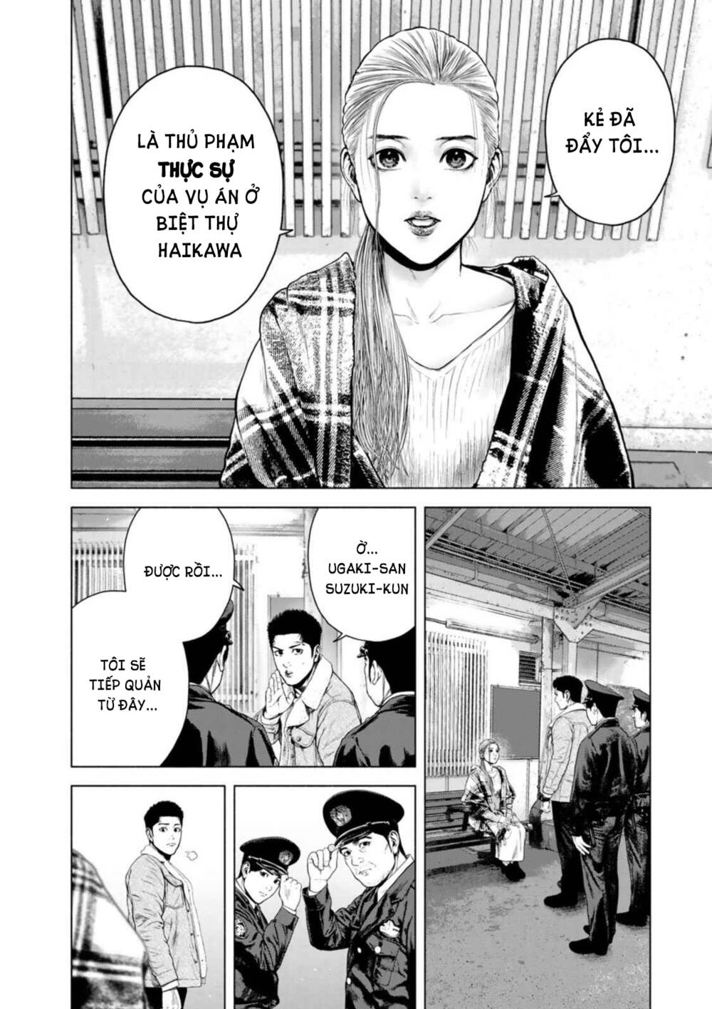 page_4.jpg