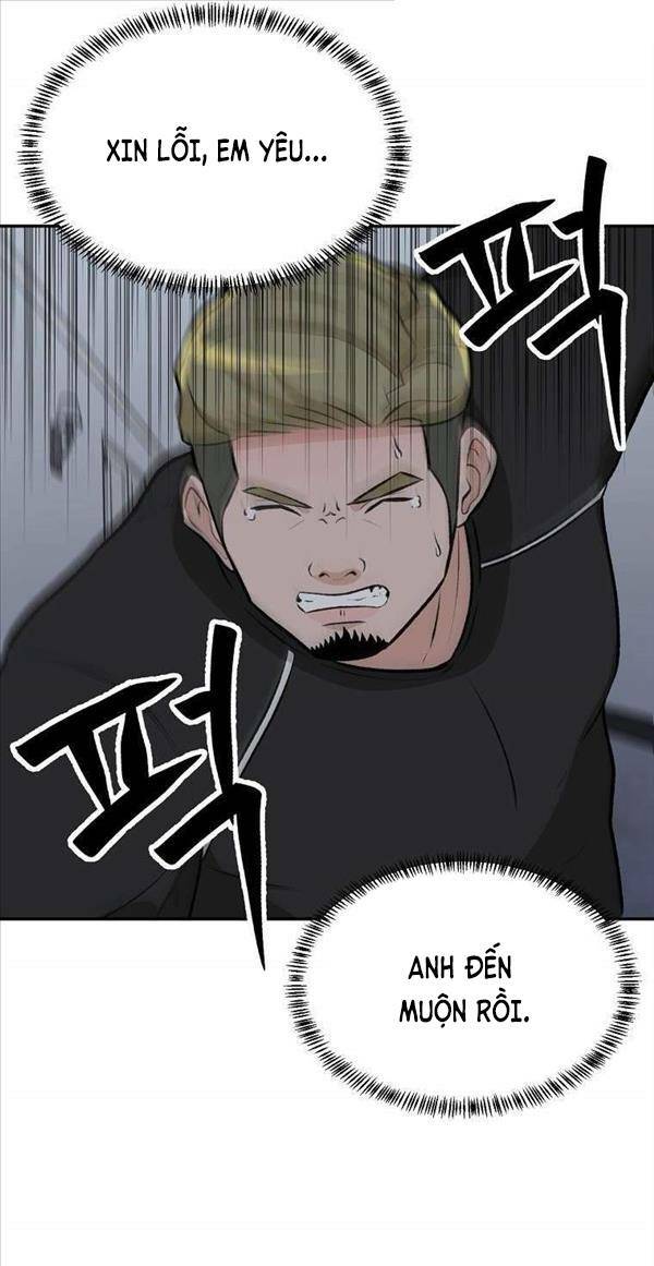page_17.jpg