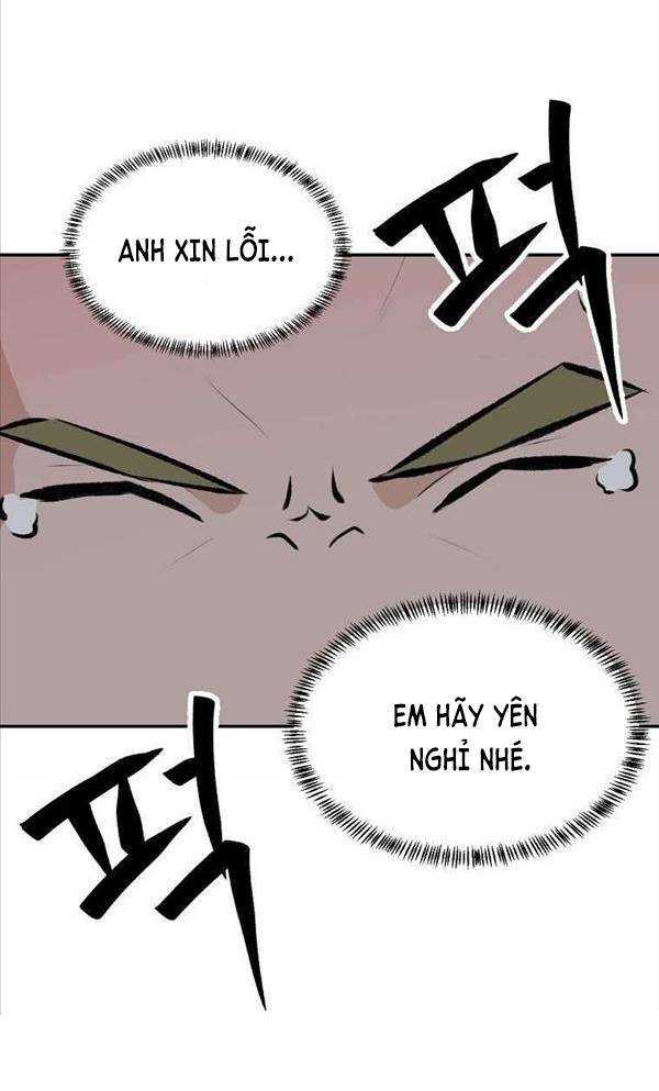 page_19.jpg