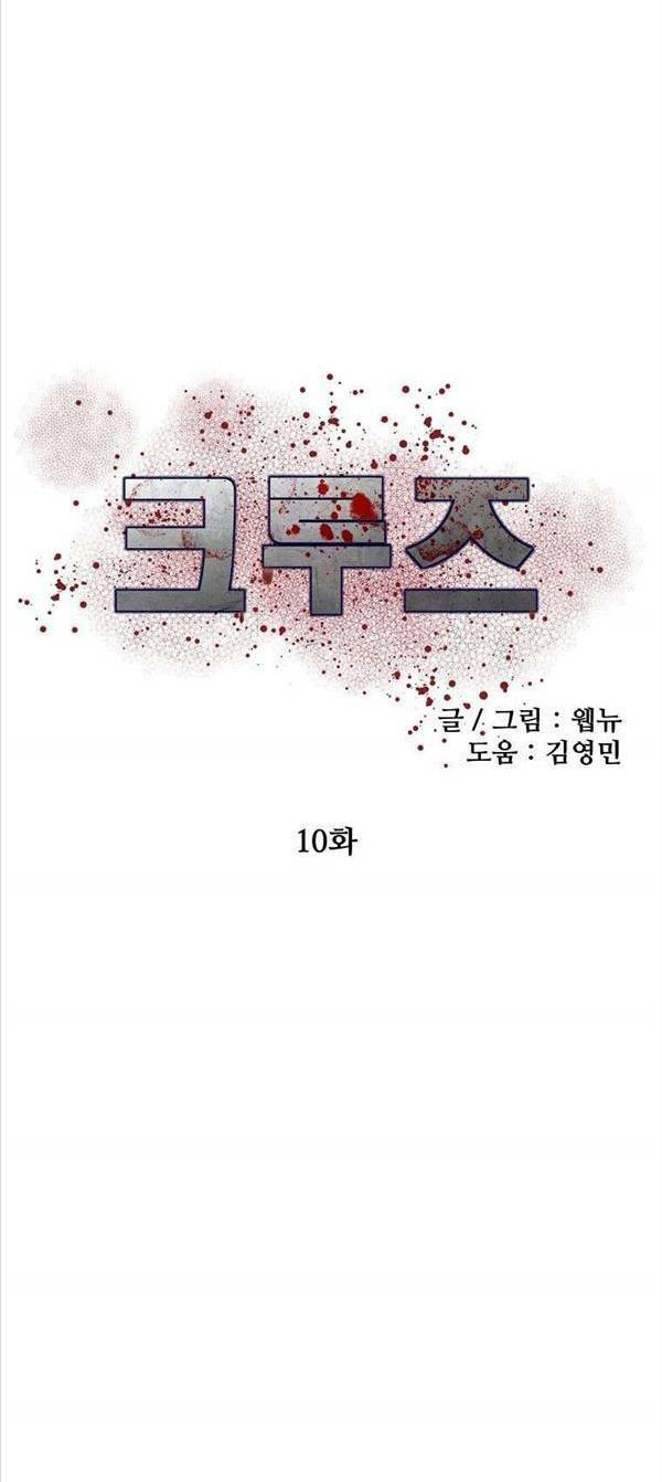page_25.jpg