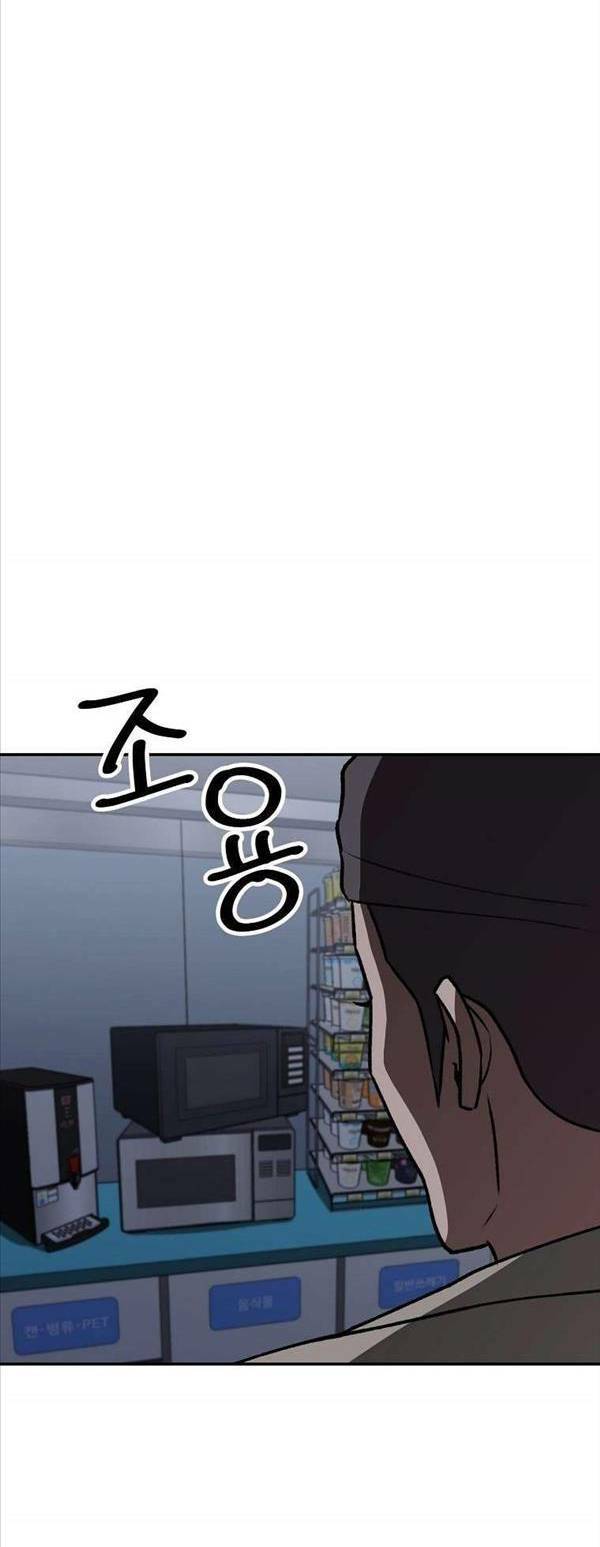 page_59.jpg