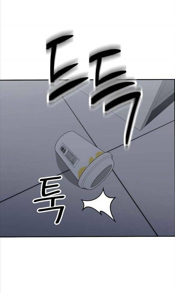 page_65.jpg