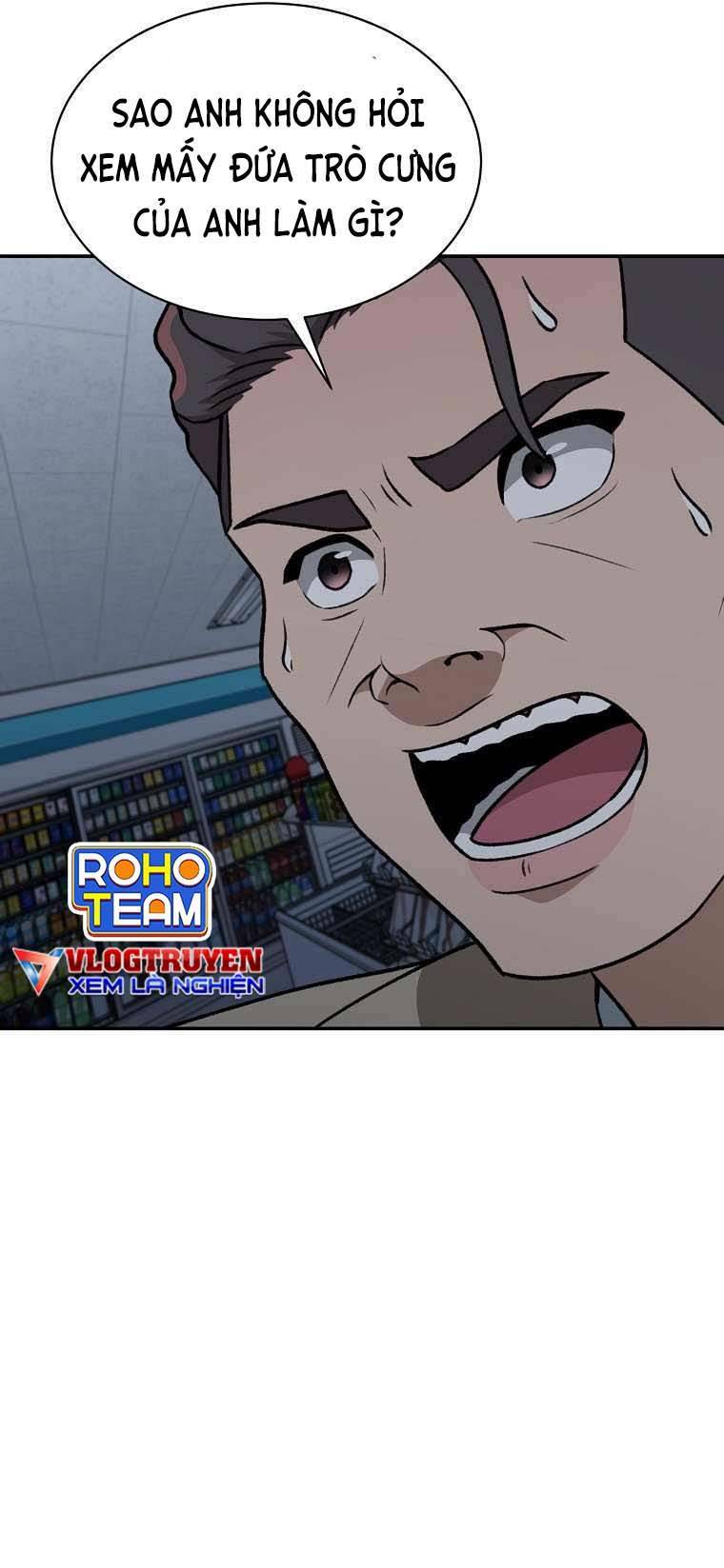 page_15.jpg