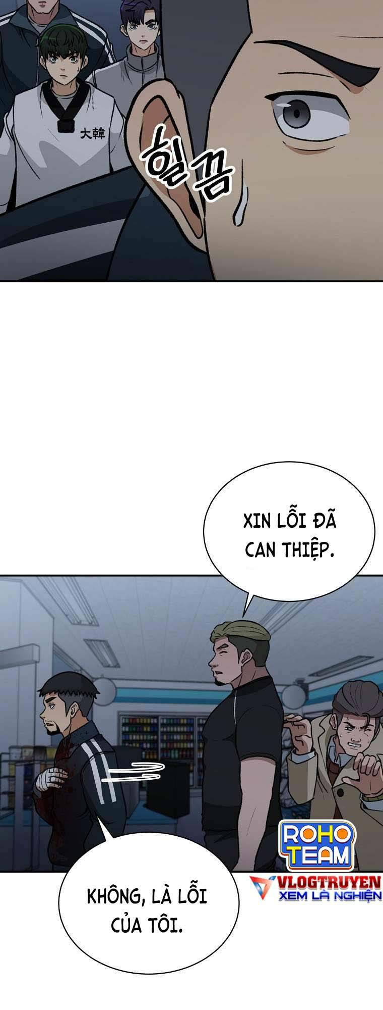 page_24.jpg