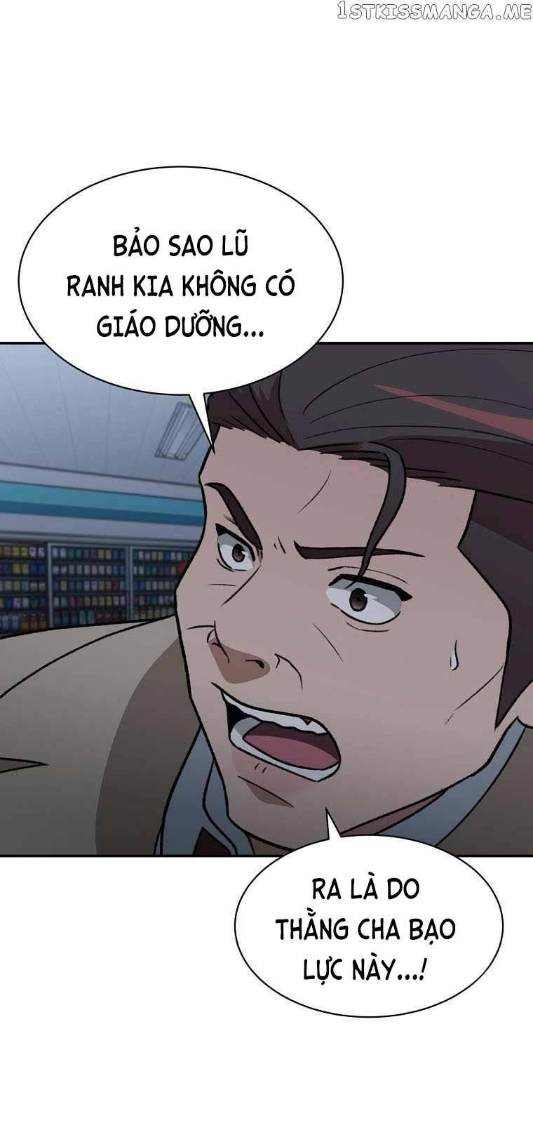 page_25.jpg