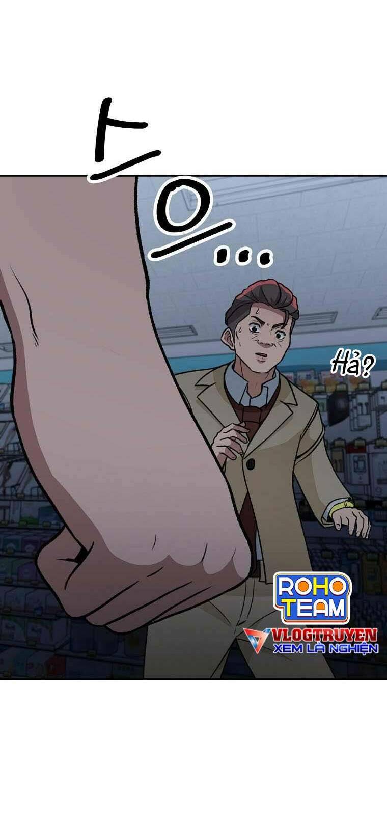 page_26.jpg