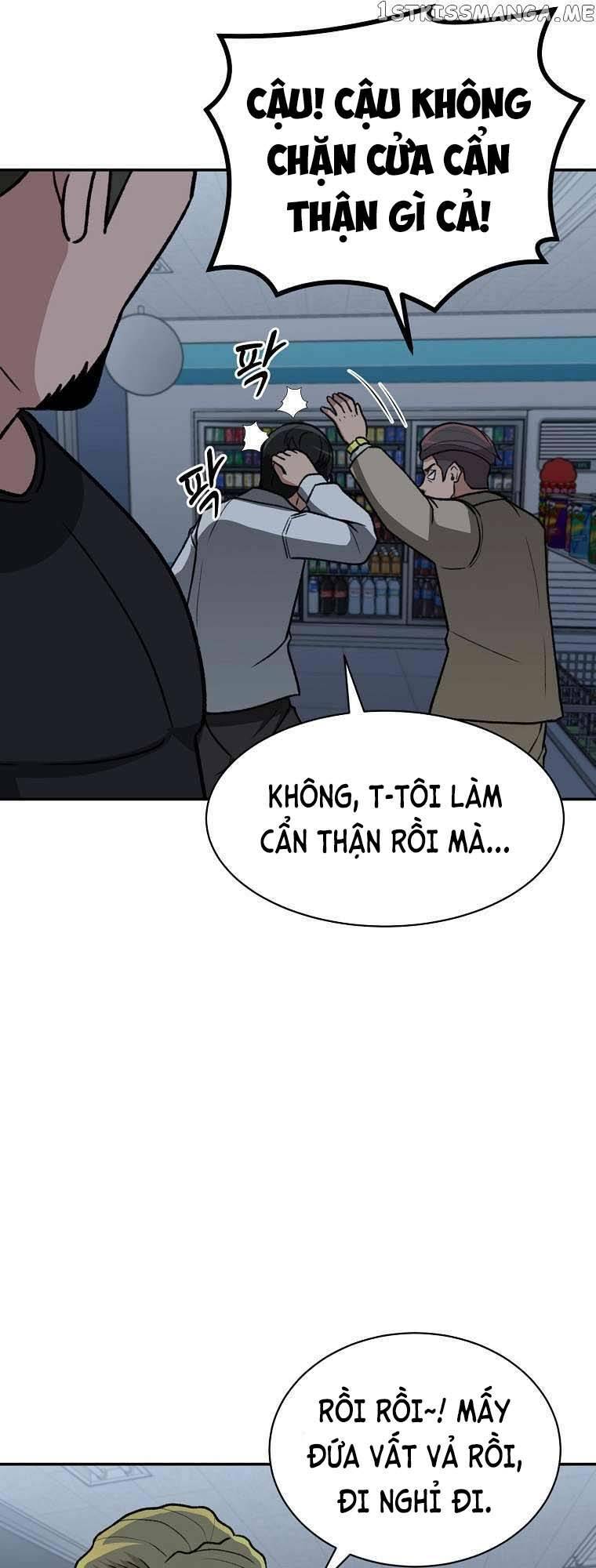 page_29.jpg