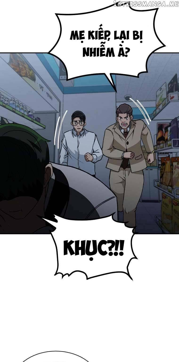 page_43.jpg