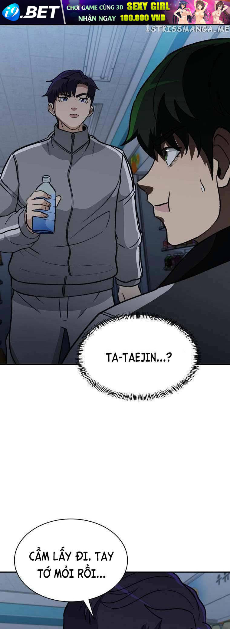 page_47.jpg