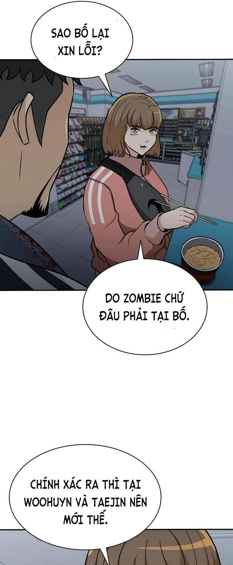 page_53.jpg