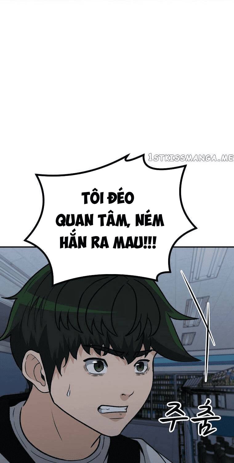 page_19.jpg