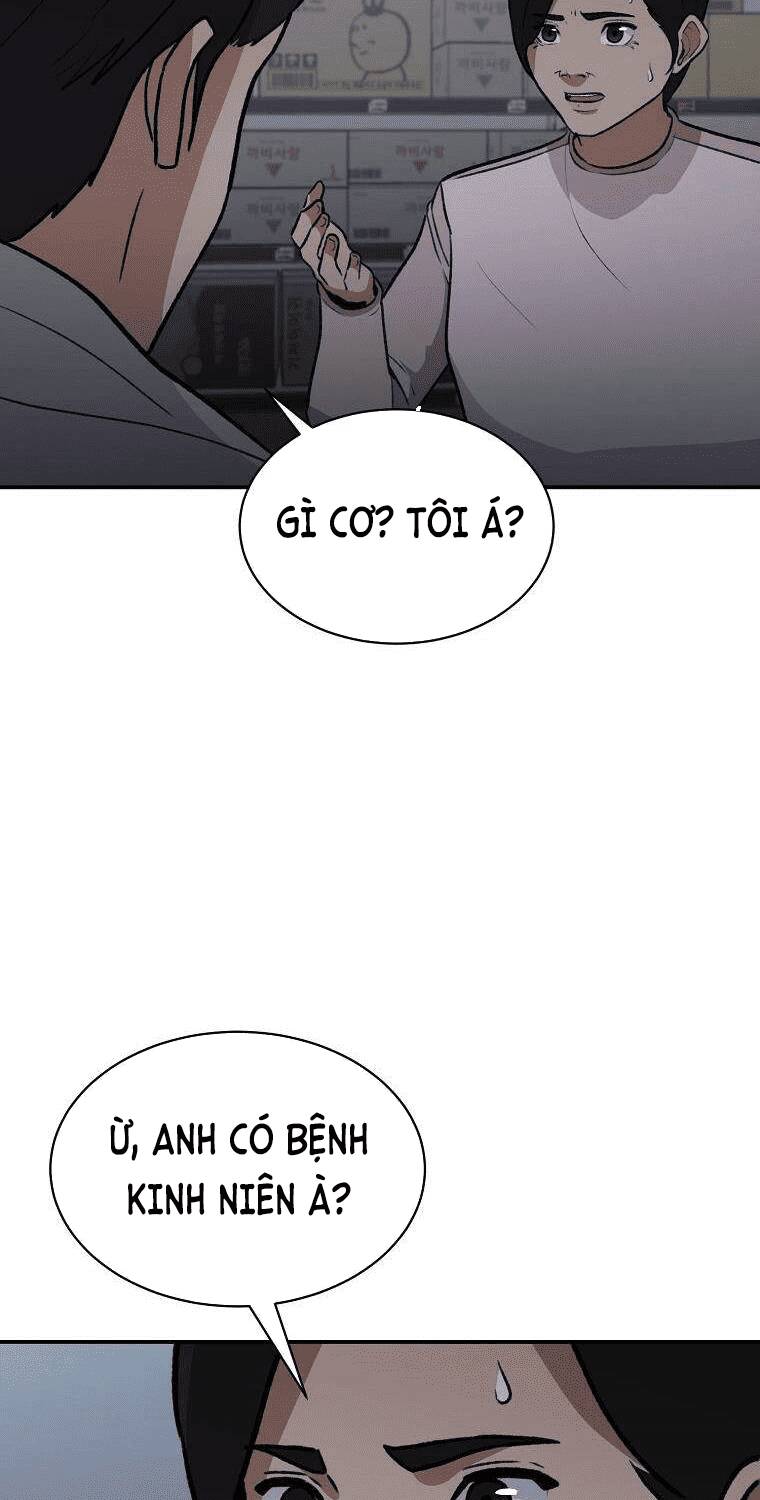 page_29.jpg
