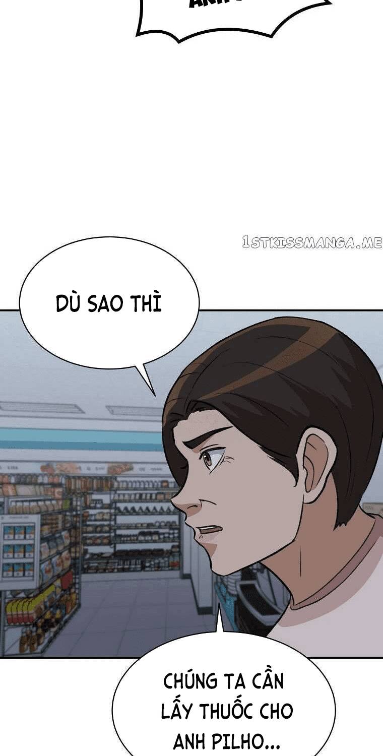 page_59.jpg
