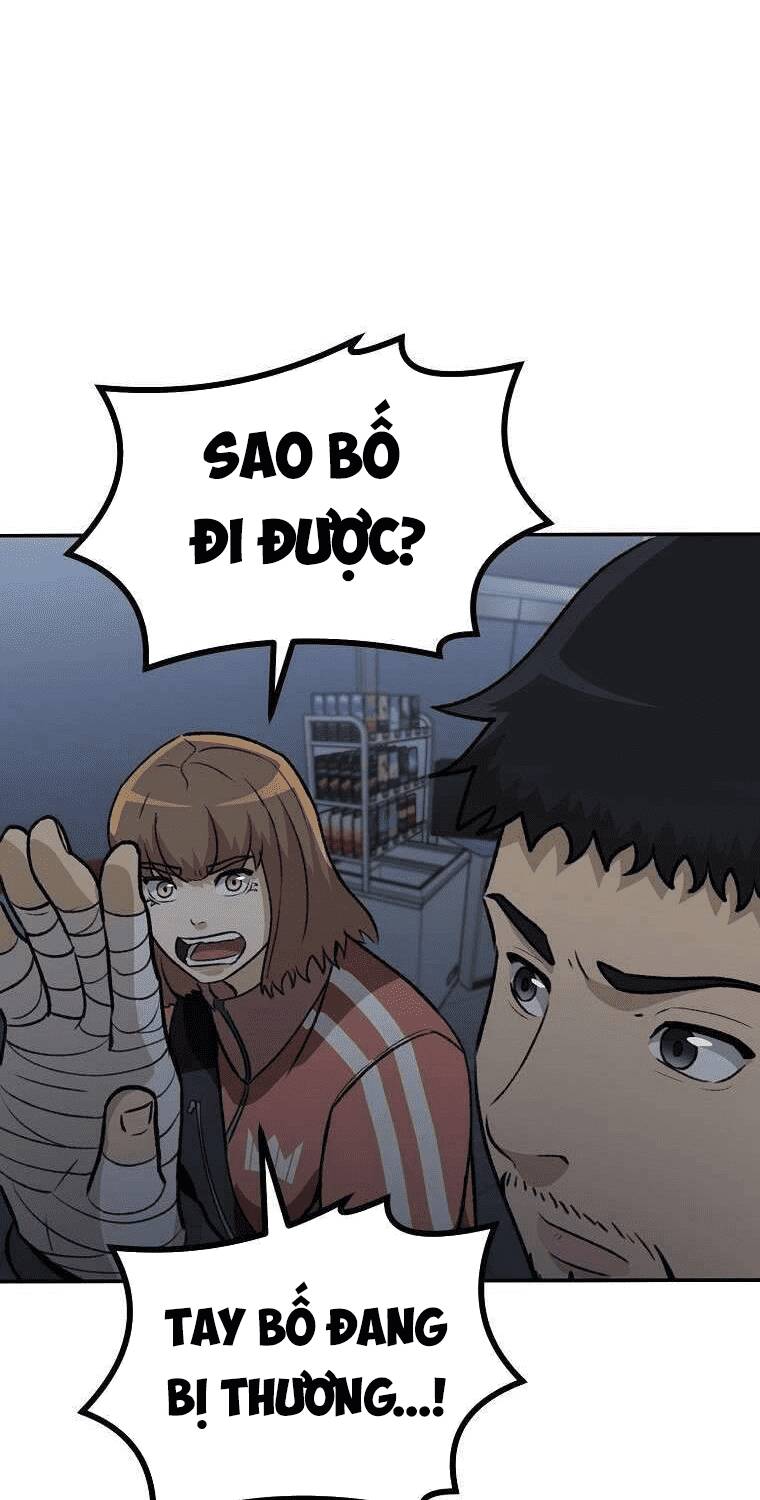 page_63.jpg