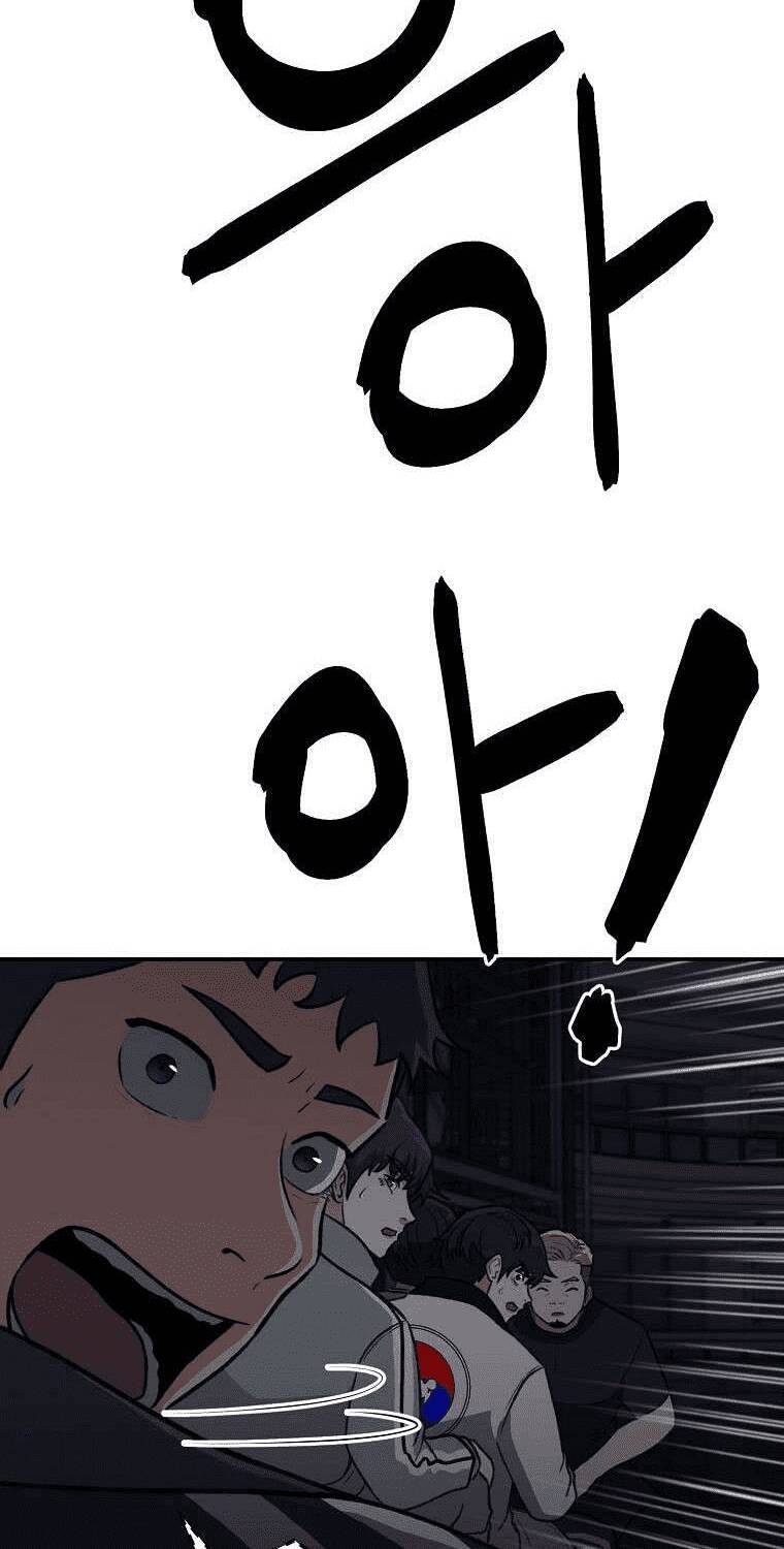 page_66.jpg
