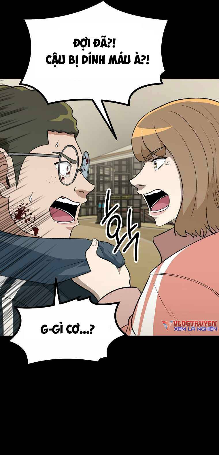 page_19.jpg