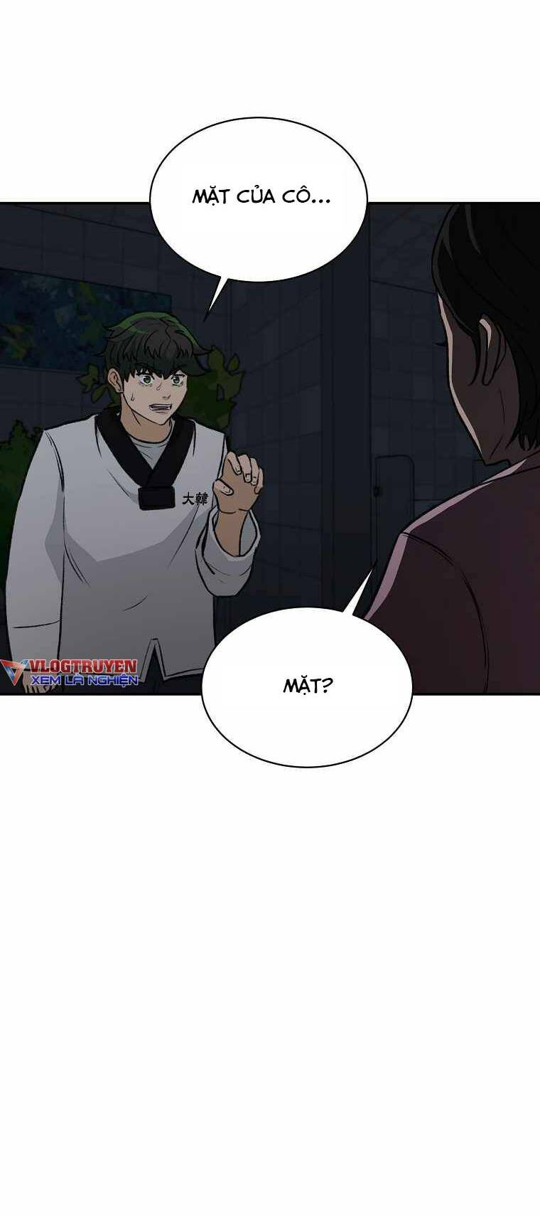 page_2.jpg