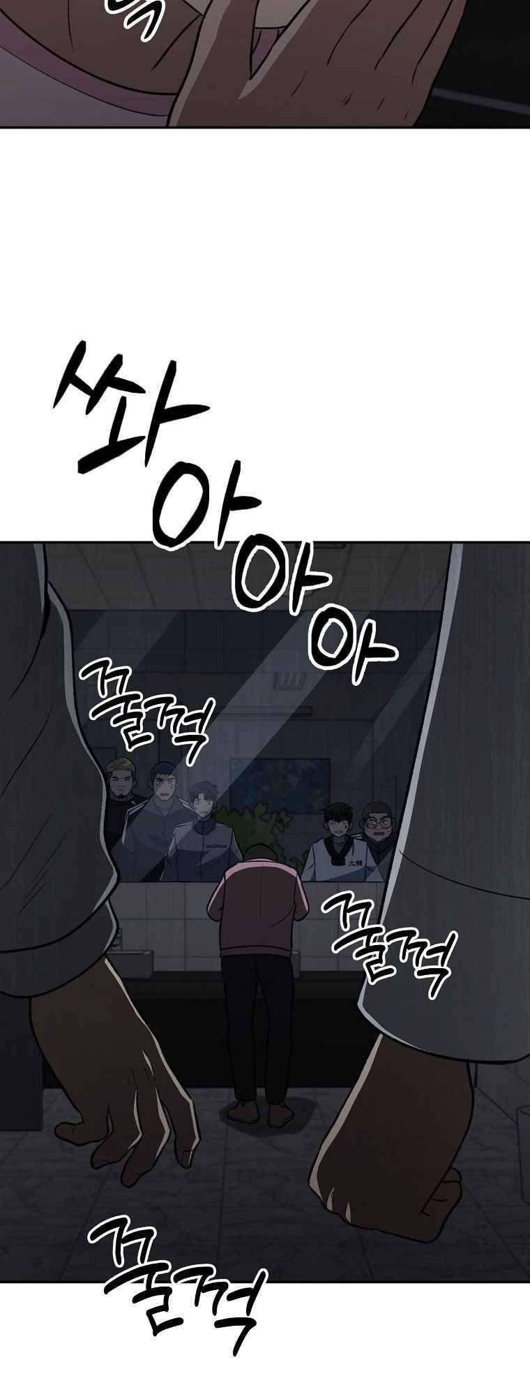 page_28.jpg