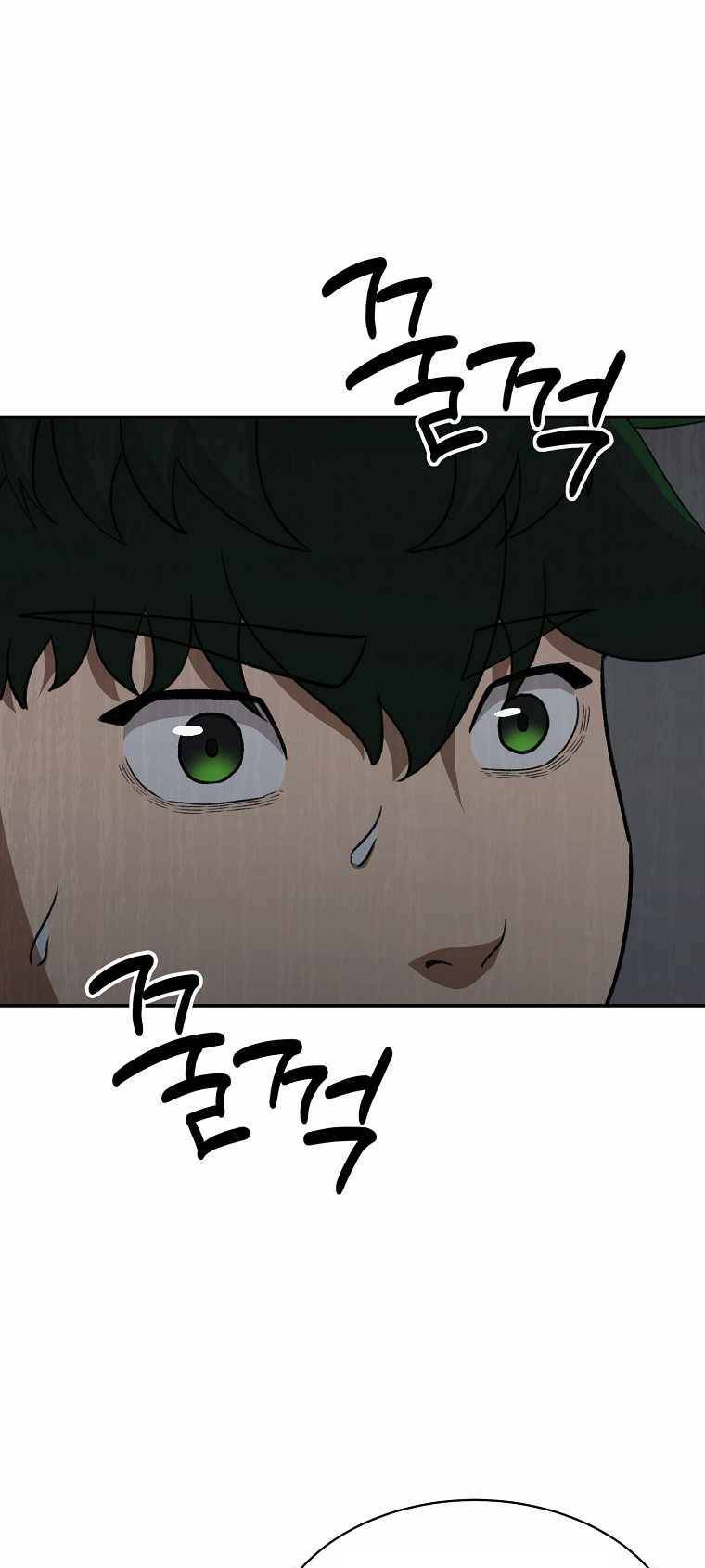 page_29.jpg