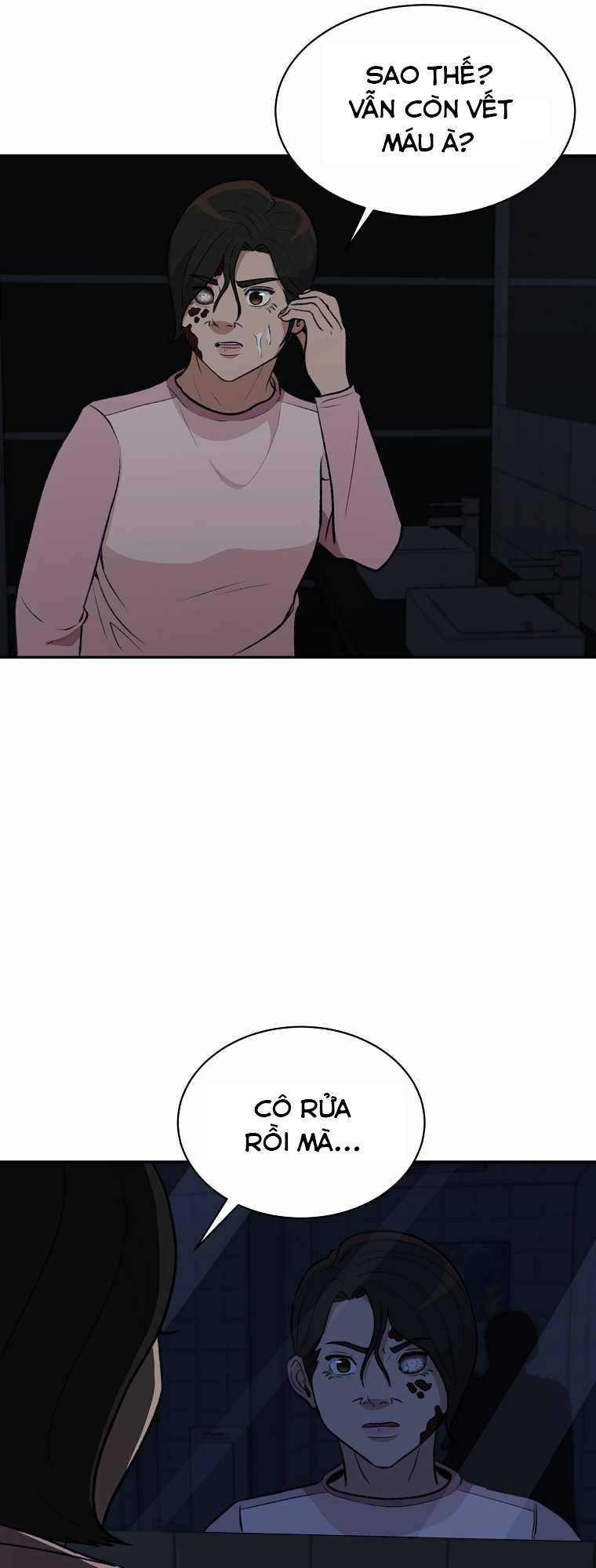 page_3.jpg