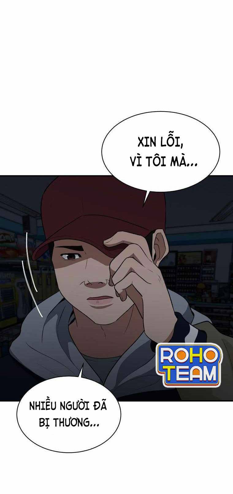 page_11.jpg
