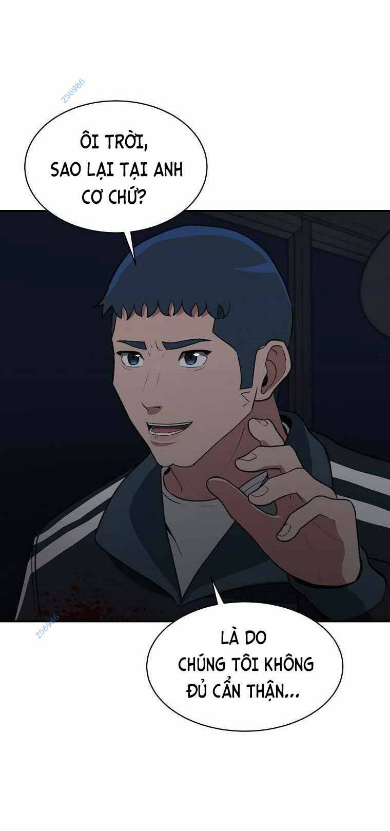 page_12.jpg