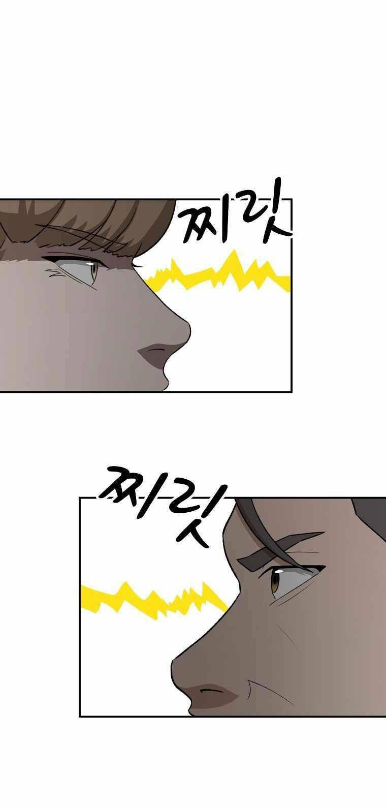 page_27.jpg